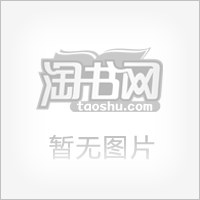 宋词鉴赏辞典PDF电子书下载