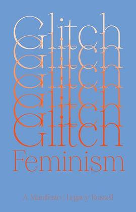 Glitch FeminismPDF电子书下载