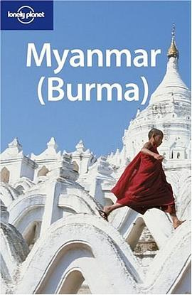 MyanmarPDF电子书下载