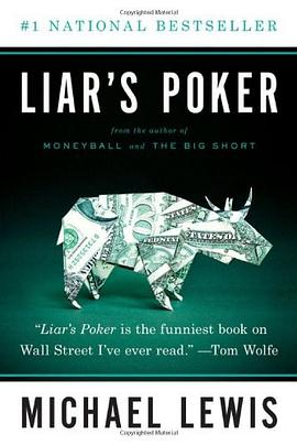 Liar's PokerPDF电子书下载