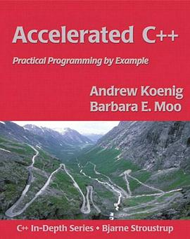 Accelerated C++PDF电子书下载