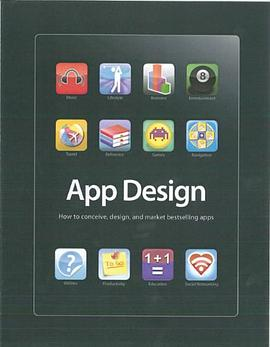 App DesignPDF电子书下载