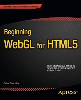 Beginning WebGL for HTML5PDF电子书下载