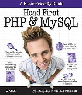 Head First PHP & MySQLPDF电子书下载