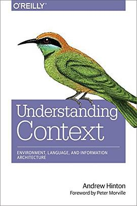 Understanding ContextPDF电子书下载