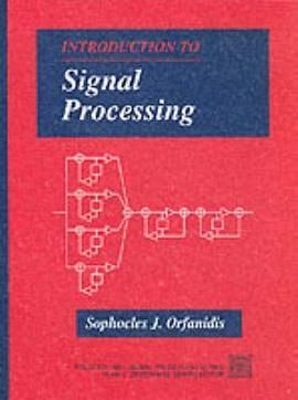 Introduction to Signal Processing (Prentice Hall Signal Processing Series)