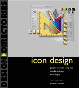 Icon DesignPDF电子书下载