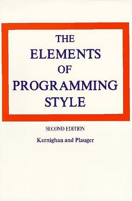The Elements of Programming Style (2/e)