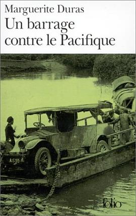 Un Barrage Contre Le Pacifique (Folio) (French Edition)PDF电子书下载