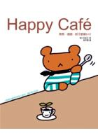 HAPPY CAFE-熊熊.喵喵.餃子歡樂BARPDF电子书下载