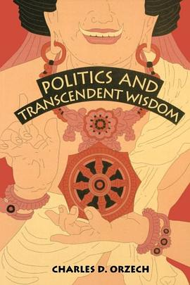 Politics and Transcendent WisdomPDF电子书下载