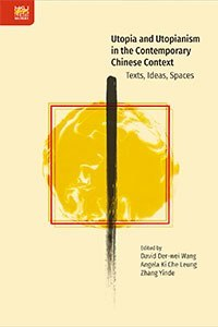 Utopia and Utopianism in the Contemporary Chinese ContextPDF电子书下载