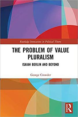 The Problem of Value PluralismPDF电子书下载